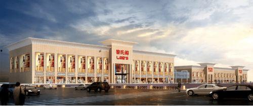 太原黎氏阁最新爆料,揭秘黎氏阁神秘面纱背后的惊人真相